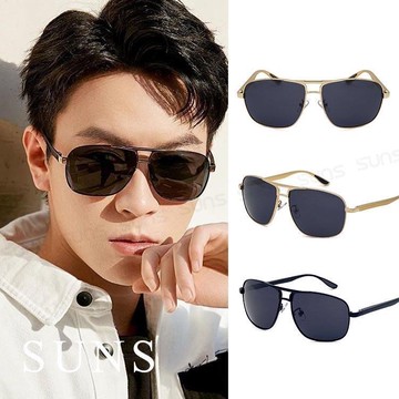 【SUNS】鋁鎂偏光墨鏡 Polarized方框飛行員 駕駛墨鏡 防眩光/抗UV400 S283