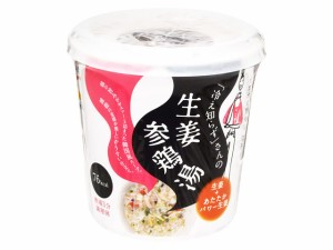  冷え知らずさんの生姜参鶏湯 カップ 20.4g ｘ6 個_2セット