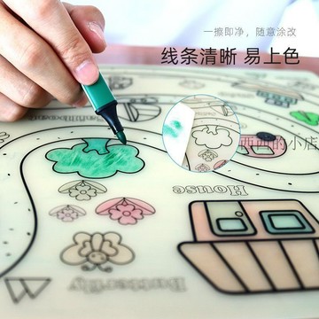 🌟臺灣出貨🌟 桌布 塗鴉餐墊 防滑墊 繪畫 貝兒星兒童塗鴉畫墊寶寶硅膠餐墊防燙隔熱便攜卡通可塗寫餐墊數字