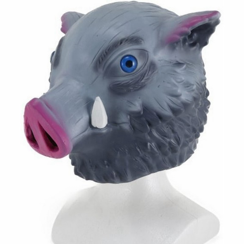 大正の猪 マスク いのしし かぶりもの 通販 Lineポイント最大0 5 Get Lineショッピング