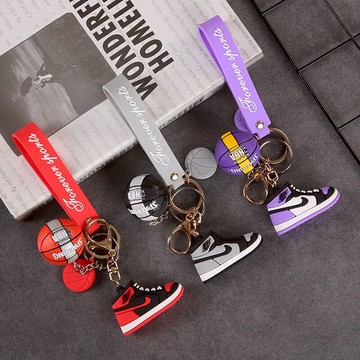 防丟yaoskou鑰匙扣 男士汽車要是掛件高檔多功能定制刻字定做