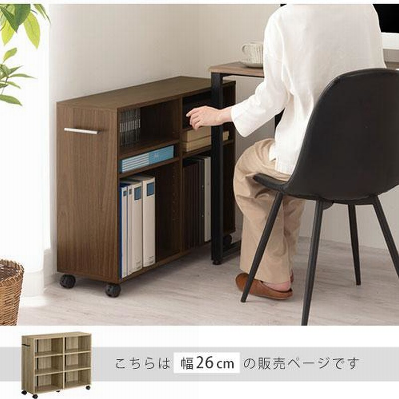 押入れ収納 収納ラック 押し入れラック 棚 おしゃれ キャスター付き