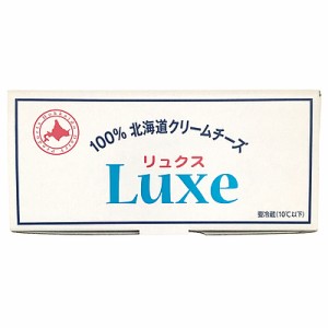 北海道乳業 Luxe100%北海道クリームチーズ 1kg 業務用規格