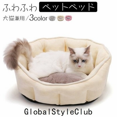ペット ベッド ペット用品 通年 おしゃれ 春 夏 秋 冬 犬 猫 ベッド 犬用品 猫用品 クッション ペットベット 犬ベット 洗える 新生活 通販 Lineポイント最大get Lineショッピング