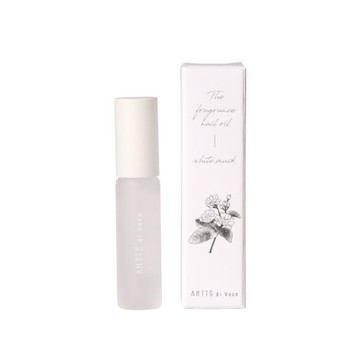 ARTiS di Voce 隨身瓶指緣油-白麝香