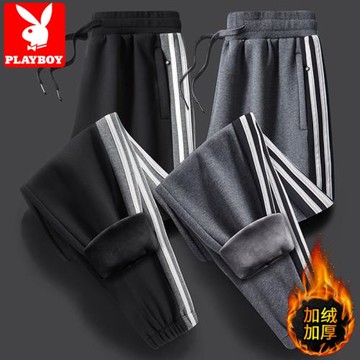 花花公子褲子男冬季加絨加厚潮牌百搭條紋秋冬款男生休閑束腳衛褲
