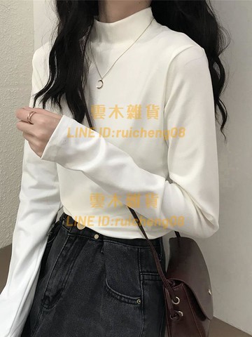 半高領打底衫 女秋季內搭白色長袖 女款T恤別致上衣【雲木雜貨】