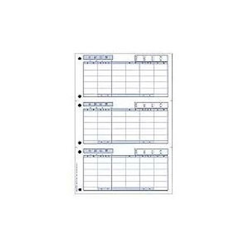 OBC 単票仕訳伝票（OBCコクヨ 式）A4タテ 4133 1箱（700枚） LINEショッピング