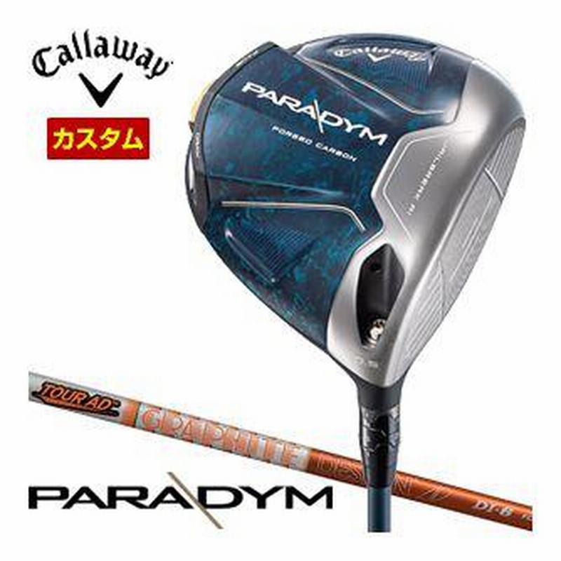 は自分にプチご褒美を 特注カスタムクラブ キャロウェイ PARADYM MAX FAST ウィメンズ ドライバー グラファイト ツアーAD XC  シャフト