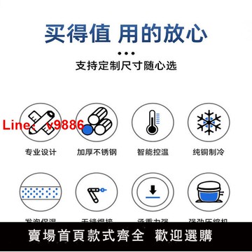 【台灣公司 可開發票】酒吧調酒工作臺商用1.2米1.8米專業雞尾酒清吧不銹鋼調酒臺定制