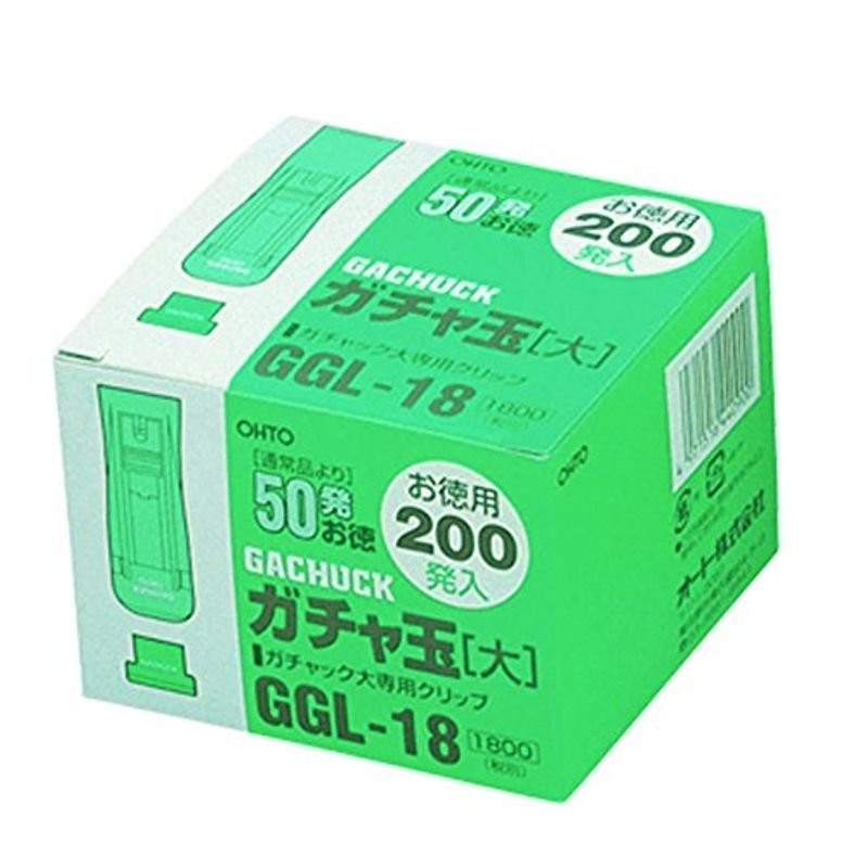 日本初の オート クリップ ガチャ玉大 100発入り GGL-10 nexjob.ca