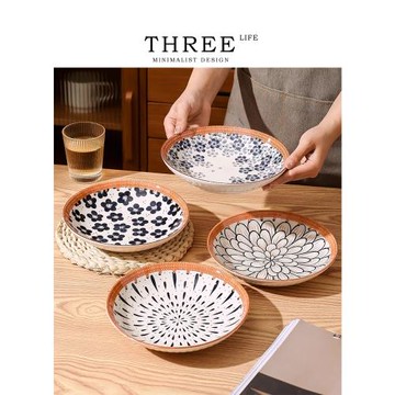 Tlife·Primary·餐具盤子菜盤家用陶瓷菜碟高顏值創意飯盤 |原櫻