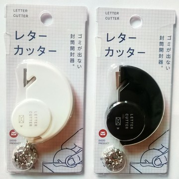 臺灣出🔥🔥[爆款]日本Midori不鏽鋼開信封穀子神器盲袋小卡吧唧拆信便攜式迷