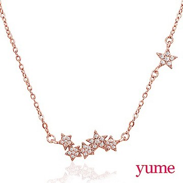 YUME 閨蜜系列 - 來自星星的你項鍊 - 玫瑰金