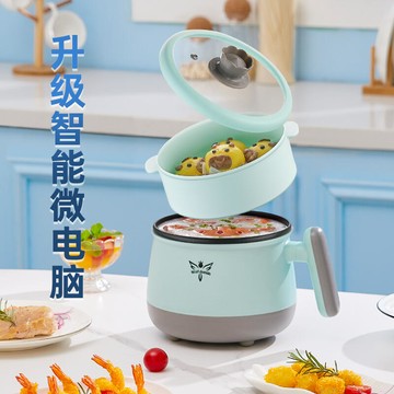 觸控屏幕版多功能迷你宿舍小功率快煮鍋蒸煮煎炒火鍋自動保溫防乾燒
