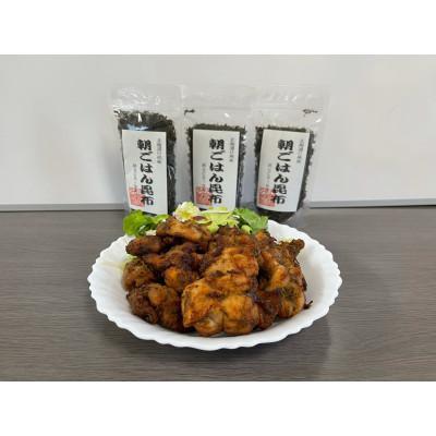 ふるさと納税 様似町 日高昆布9点セット