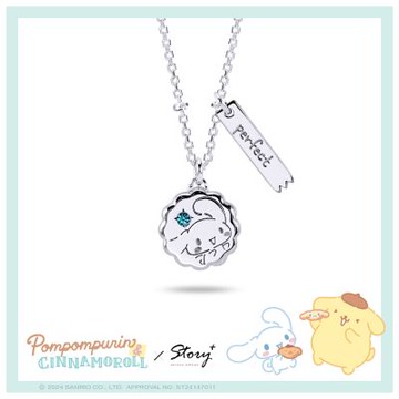 STORY 故事銀飾-布丁狗喜拿一起玩系列-Purin&Cinna夾心餅乾晶鑽純銀項鍊