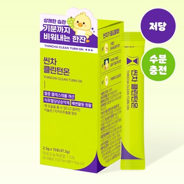 SSOK CHA Thincha Clean-Turn On 15 Sticks
