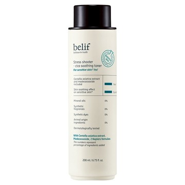 belif 老虎草舒撫柔膚  200ml  1瓶