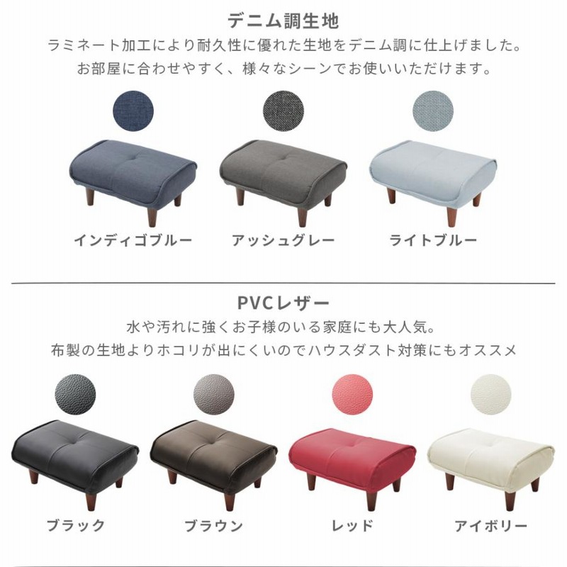 最新のデザイン シンプルで合わせやすいレザーオットマン