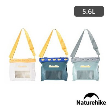 Naturehike 清漾 5.6L多功能輕量防水包  BS016