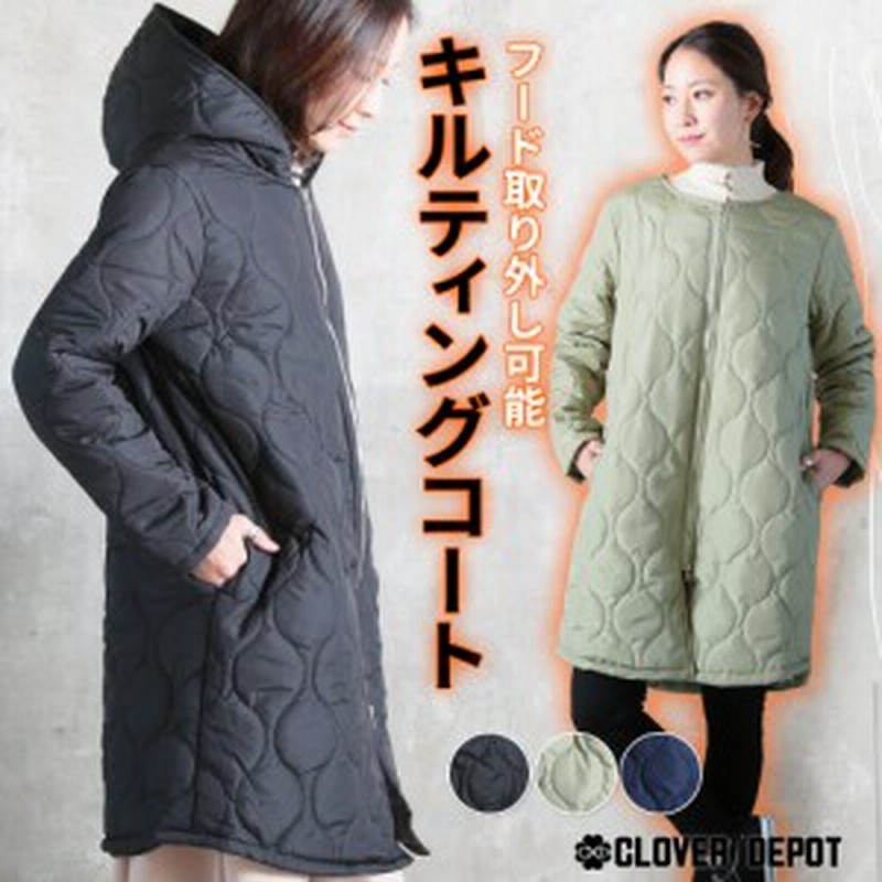 即納 キルティングコート ノーカラー ロング レディース キルティング キルトコート フード付き 中綿 コート ロングコート ジャケット ミ 通販 Lineポイント最大1 0 Get Lineショッピング