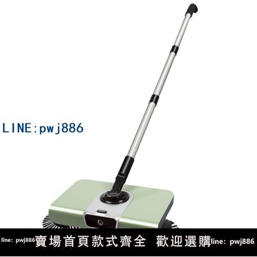 【台灣公司】手推式掃地機懶人掃地神器家用掃把套裝簸箕組合手推式掃地機器人