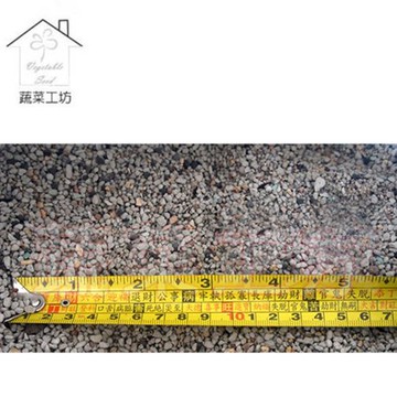 日本多肉植物專用30公升原裝包(輕質粒狀多肉培養介質)