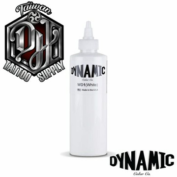 DH專業紋身器材~D牌"DYNAMIC進口動力*紋身專用一般白色料(眾多紋身師指定用色料)原廠授權有保障*用過的都知道