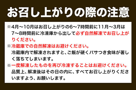 紀州和歌山の棒鯖寿司とあせ葉寿司(鯛4個・鮭3個)セット 紀の川市厳選館《30日以内に順次出荷》和歌山県 紀の川市 あせ葉寿司 棒鯖寿司 寿司 すし スシ 鮭 鯛 鯖 魚