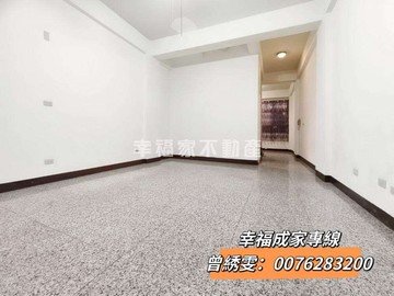 專-中信科大芳鄰靜巷美透天  幸福家雯雯｜台南市新市區永就