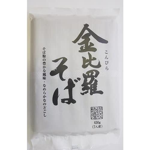 讃岐物産 金比羅そば 630g×2袋