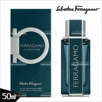 Ferragamo菲常格調男性淡香精-50ml[97011]