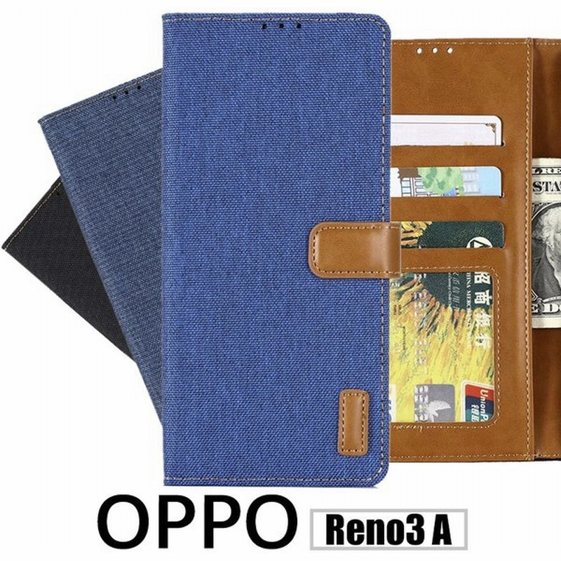 Oppo Reno5 Aケース 手帳型 デニム Oppo 3 カバー 手帳型カバー 手帳型ケース オシャレ Puレザーreno3a ケースreno3a カバー 薄型 軽量 通販 Lineポイント最大get Lineショッピング