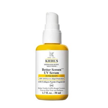 輕潤膠原胜肽防曬精華SPF50 PA++++ 50ml