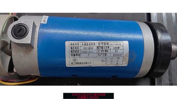 {臺灣公司貨 可打統編}億健鑫友M7跑步電機佑美跑步機配件馬達 發動機 DC180V通用款550w