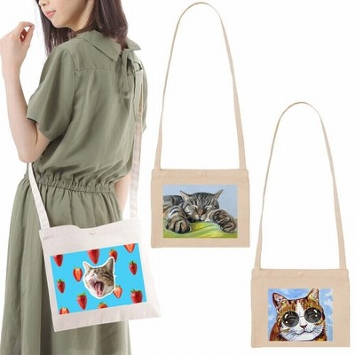 cat pochette♥猫型ショルダーバッグ♥一点限定 | givebacktickets.com