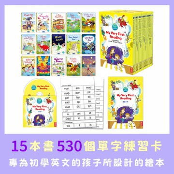 新版-My First Dictionary 我的第一套超大圖解英漢字