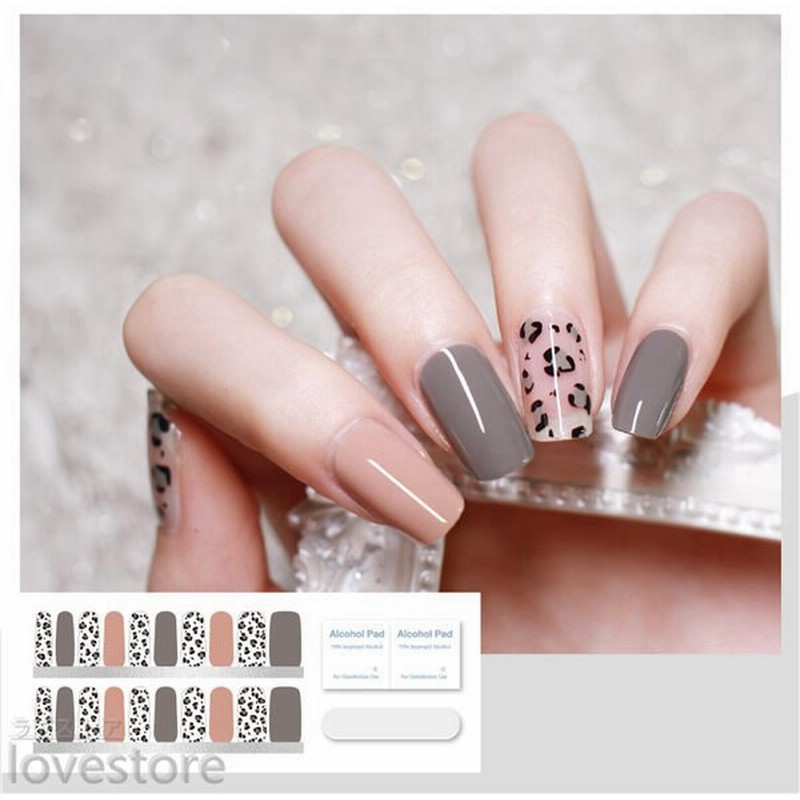 ネイルシール ネイルアートステッカー 手用 可愛い ヒョウ柄 人気 ネイルステッカー レディース 女性用 3d立体感 防水 長持ち 光沢 通販 Lineポイント最大0 5 Get Lineショッピング