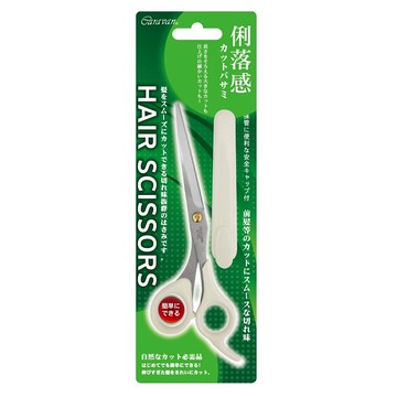 [家速配]Caravan理髮剪