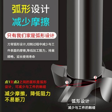 進口鎢鋼T型銑刀T形槽銑刀3/4/6/8/10/12*0.3 /0.5/1.0/2.0/2.5/3