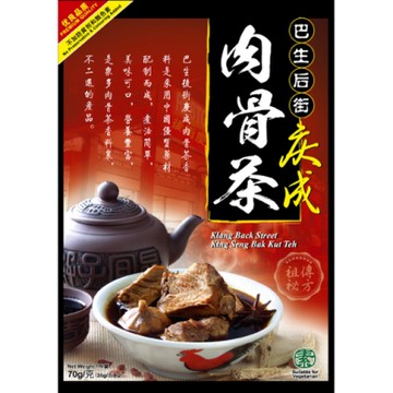 【巴生後街】慶成肉骨茶(70g/包)