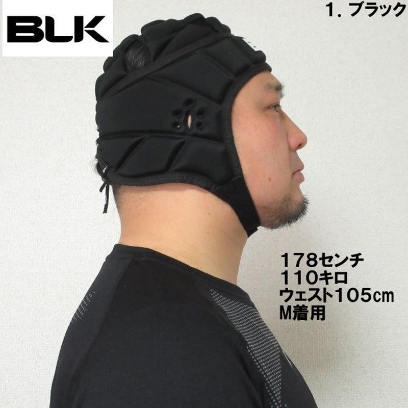 SALE価格設定) BLK ラグビー エキゾチック ヘッドガード（大人用