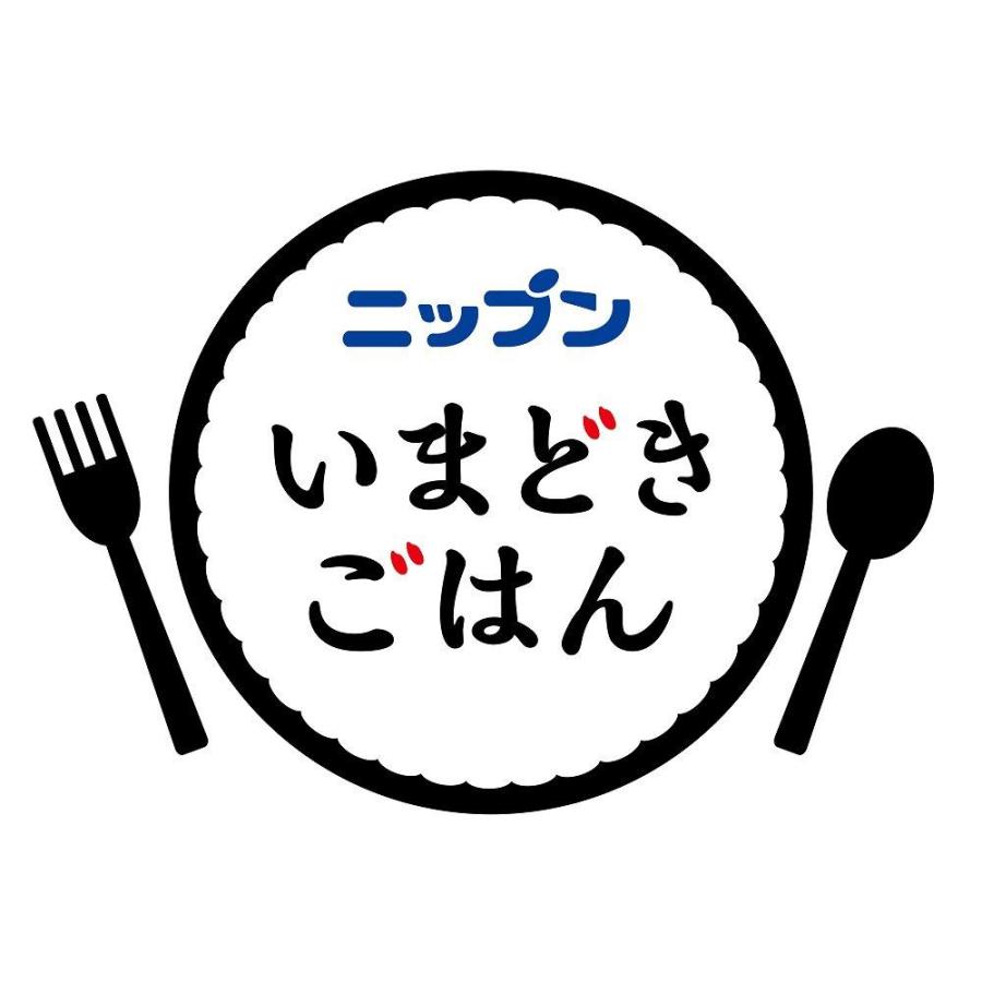 冷凍食品 ニップン いまどきごはん 参鶏湯 330g×12個