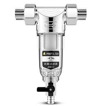 鴻芯前置過濾器家用中央全屋大流量凈水器除水垢自來水凈水機