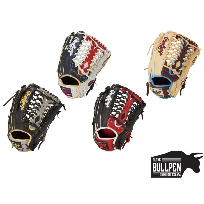 ローリングス Rawlings HOH Wizard #01 COLORS ウィザード カラーズ