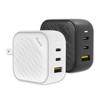 Timo 浪紋造型 65W GaN氮化鎵 三孔快速充電器(1A+2C)(iPhone18系列適用)