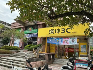 興隆路二段金店面｜台北市文山區興隆路二段