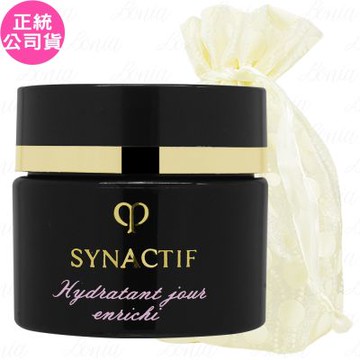 Cle de Peau Beaute 肌膚之鑰 創生．極致防護乳 SPF30 PA++++ (潤澤型)(3ml)旅行袋組(公司貨)