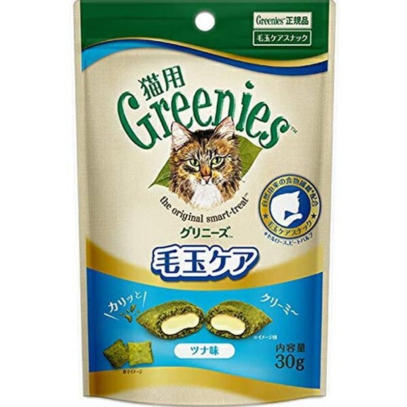 定番から日本未入荷 旧品 シーバ Sheba キャットフード デュオ 旨みがつお味セレクション 成猫用 240g×2個 まとめ買い  emapag.gob.ec